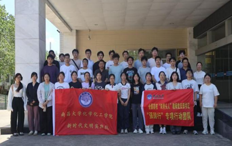 01797b1efe29a5dd50cf79073d495be6.png