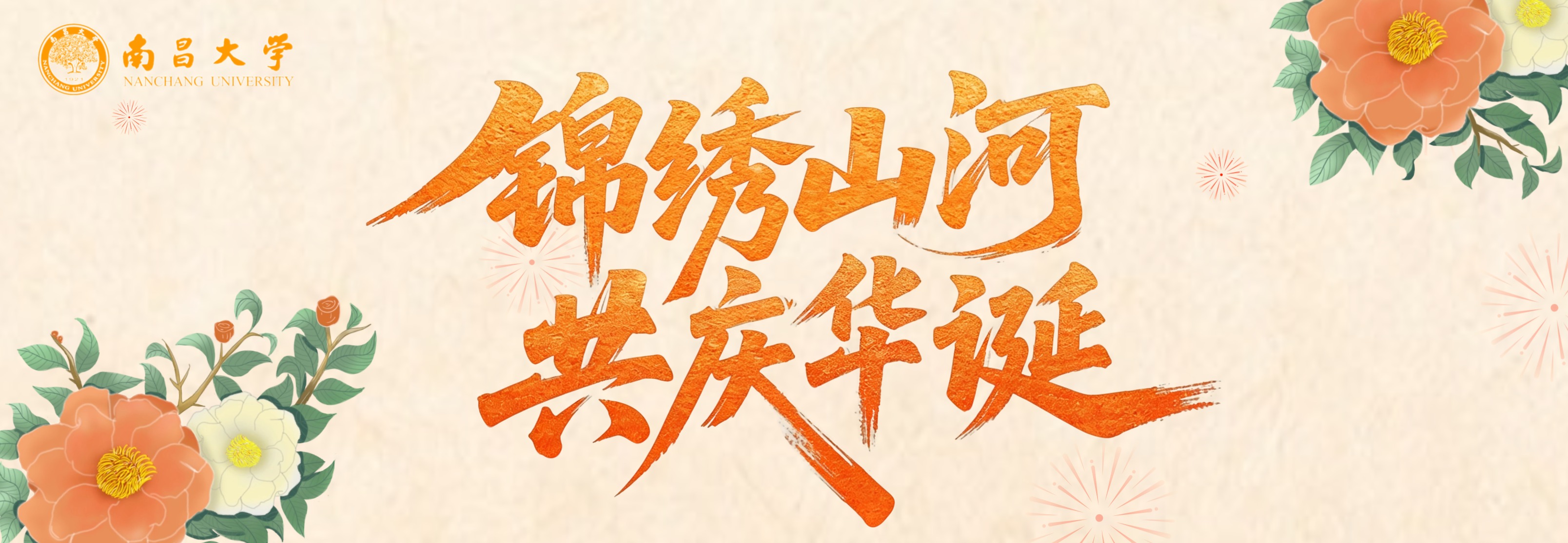 af8e83aa7cde2b5d16f8535ec99f73d6.jpg