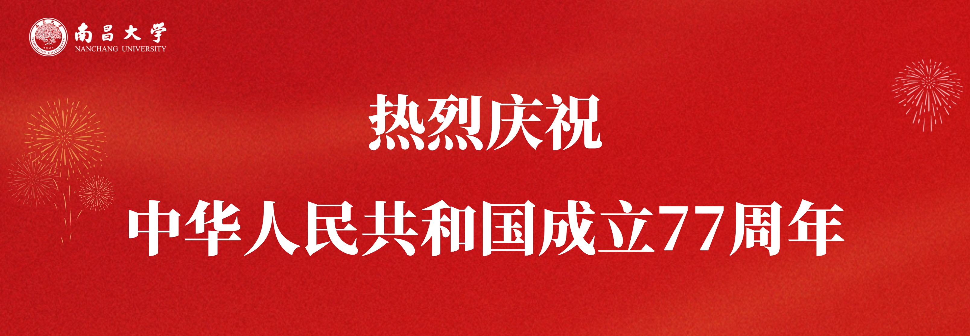 7f5e019cbf987a1055cd4b464b2b6405.jpg